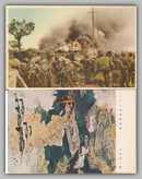 Japanese World War 2 propaganda postcards