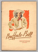 Buffalo Bill trade card album 