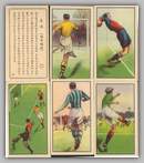 cards written in Chinese about soccer.