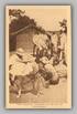 Missionary Card India  169