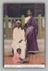 Missionary Cards India 517