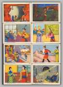 El Jarron Misterioso, c1950