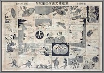 t-jpc351a