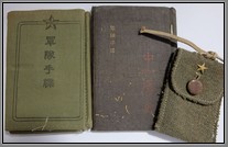 t-jpc380