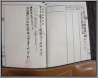 t-jpc380c