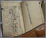 t-jpc381d