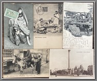 t-egy090