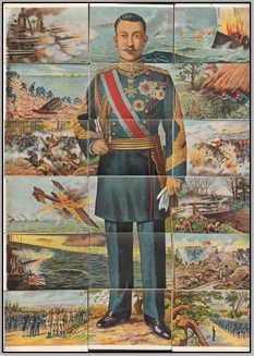 t-ww013