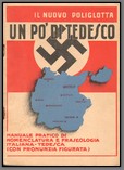 t-ww104