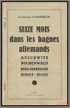 t-ww145