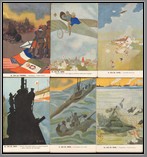 t-ww236