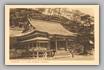 Missionary Card Japan 018