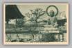 Missionary Card Japan 028
