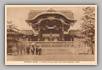 Missionary Card Japan 038
